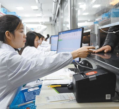 藥品集采帶來哪些實(shí)惠 深度觀察
