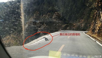 稻攀公路 一條彝藏風情的2019春節精品自駕路線